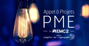 AAP PME by EMC2 2021