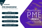 Appel à projets | PME by EMC2 2021 – Édition Industrie éco-responsable
